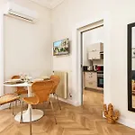 Mont Fleuri- Somptueux 2 Pieces - Parking - Μεντόν