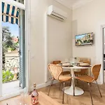Mont Fleuri- Somptueux 2 Pieces - Parking - Διαμέρισμα Μεντόν